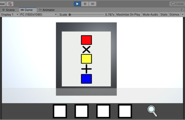 ズーム用のカメラに切り替わった画像