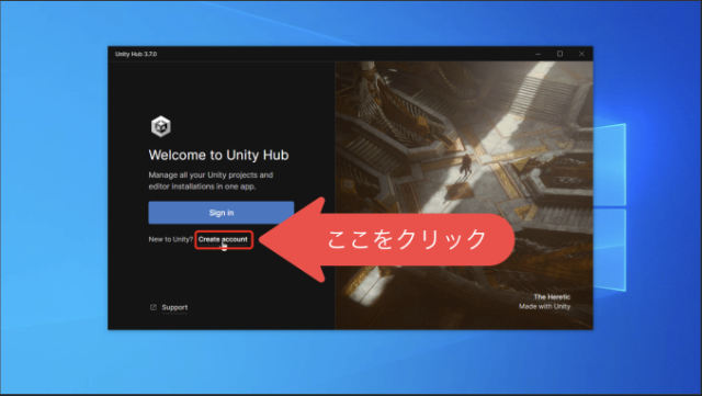 ユニティーハブのクリエイトアカウントをクリックします