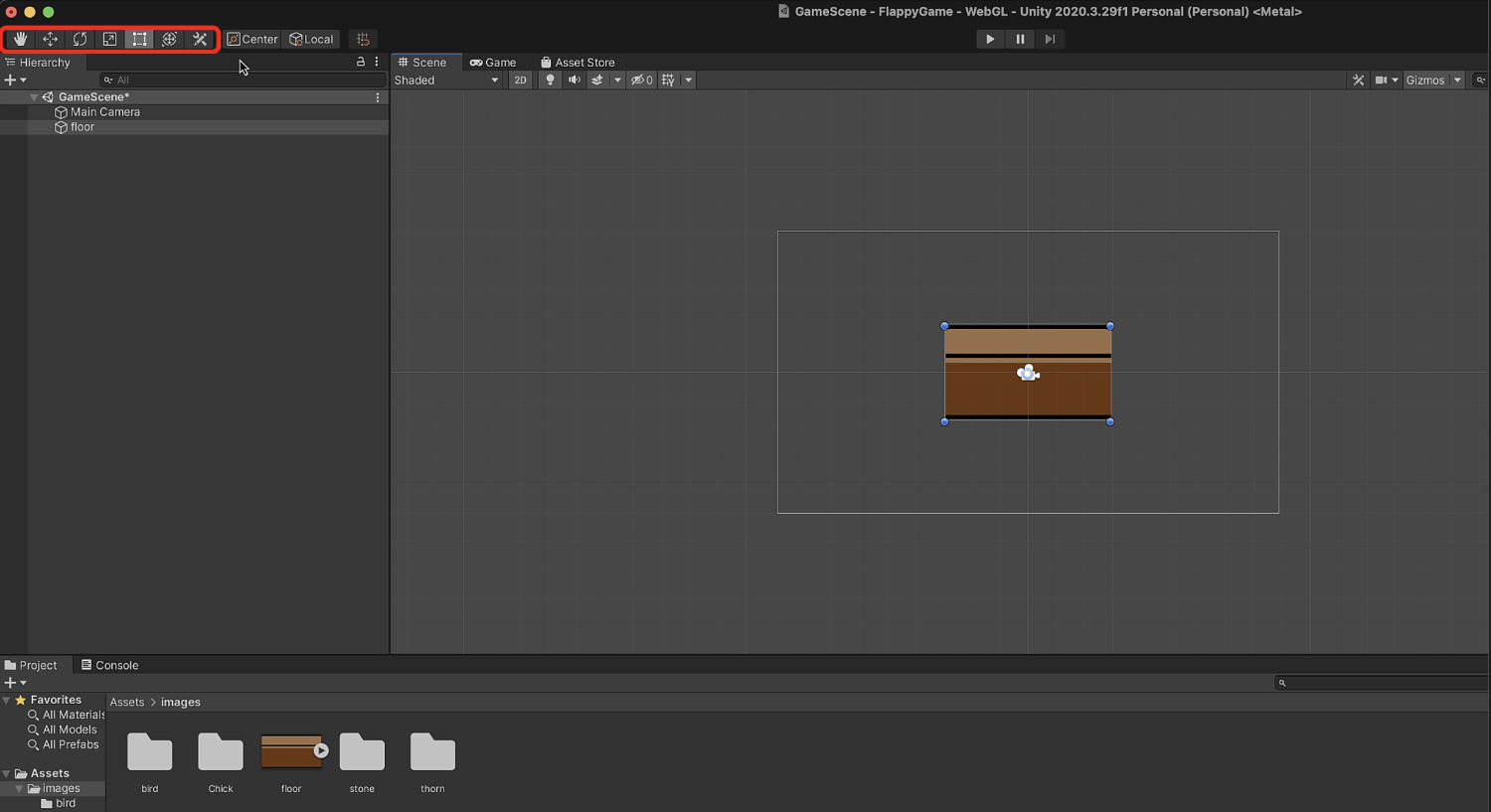 Unityのツールバーの画像