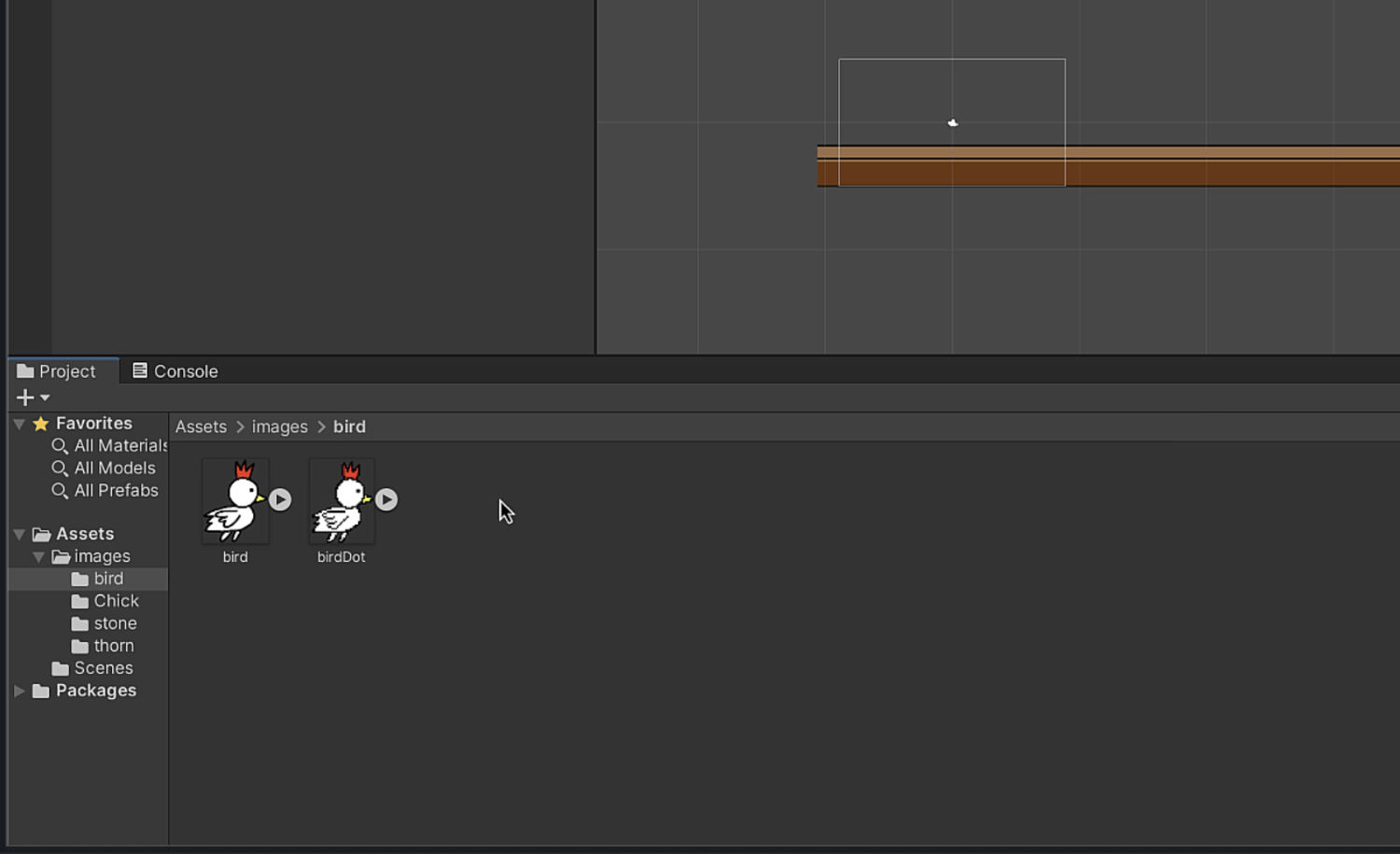 バードフォルダが開いた画像