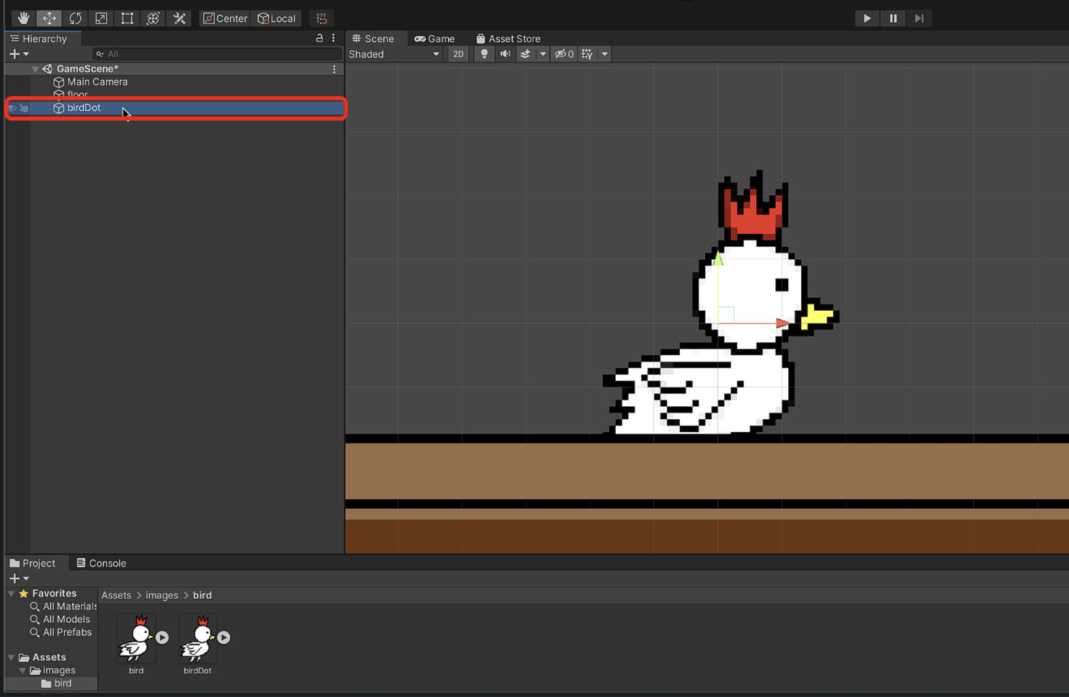 ヒエラルキーでbirdDotを選択した画像