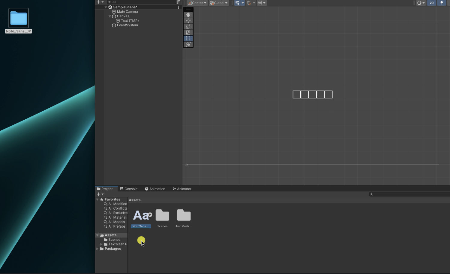 日本語フォントをUnityにインポートした画像